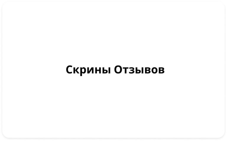 Group-202-768x477 (1)